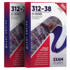 312-38 exam dumps pdf