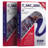 c_sac_2202 exam dumps pdf